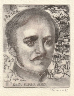 David Bekker